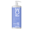 KEEP MY BLONDE ANTI-GEEL SHAMPOO 1000 ml